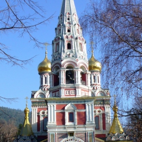 Шипка