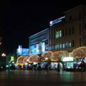 Варна в празнична окраска