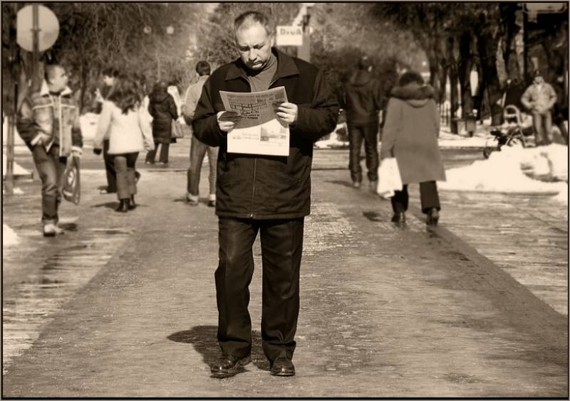 съботните новини