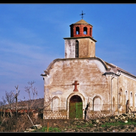 Църквата на с. Маточина