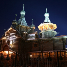 Снимка без име