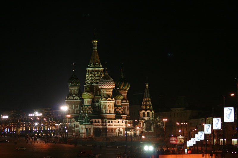 Снимка без име