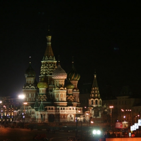 Снимка без име