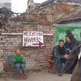 МАНГАЛИ