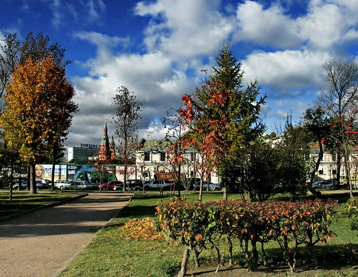 Осень.