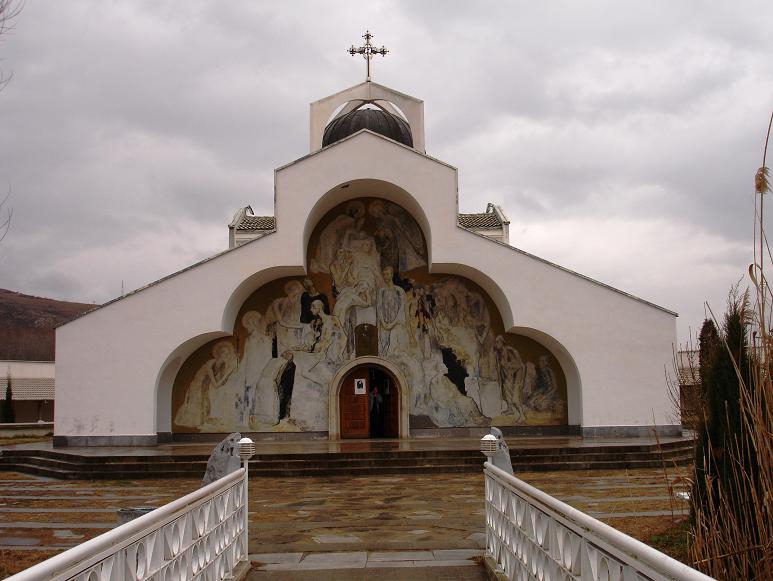 Храм