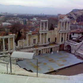 Pozdrav ot Plovdiv