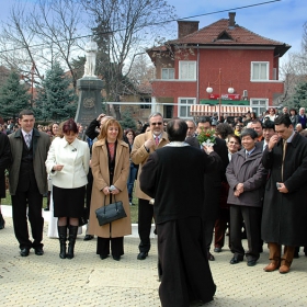 Кюстендилска пролет 2006 - 18