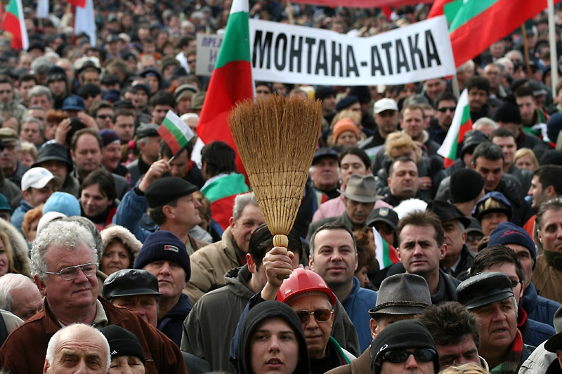 София, 03.03.2006г. - митинг на 