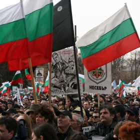 София, 03.03.2006г. - митинг на 