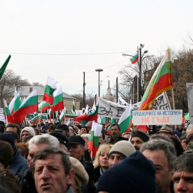 София, 03.03.2006г. - митинг на 