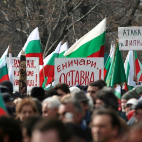 София, 03.03.2006г. - митинг на 