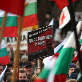 София, 03.03.2006г. - митинг на 