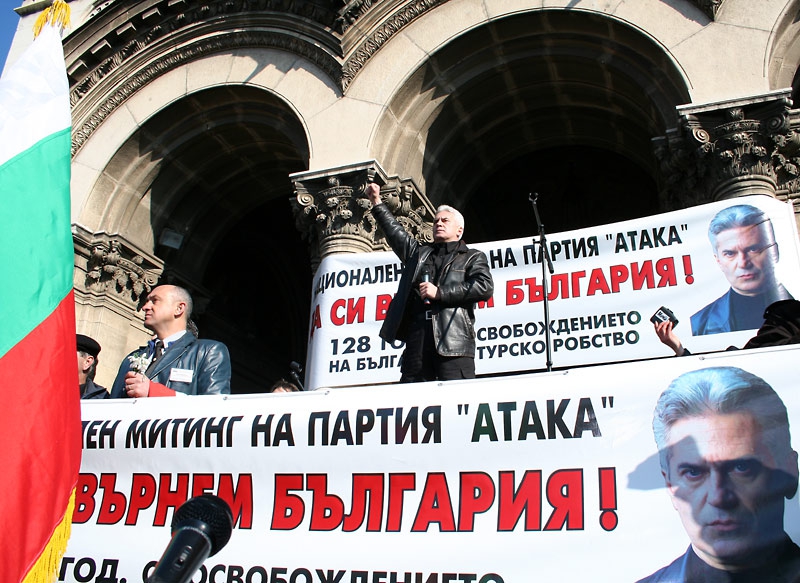Волен Сидеров (София, 03.03.2006г. - митинг на 