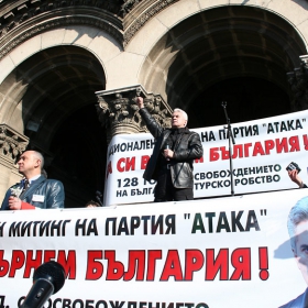 Волен Сидеров (София, 03.03.2006г. - митинг на 