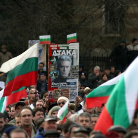 София, 03.03.2006г. - митинг на 