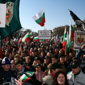 София, 03.03.2006г. - митинг на 