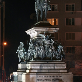 Почит (София, 03.03.2006г. - тържествена заря-проверка)