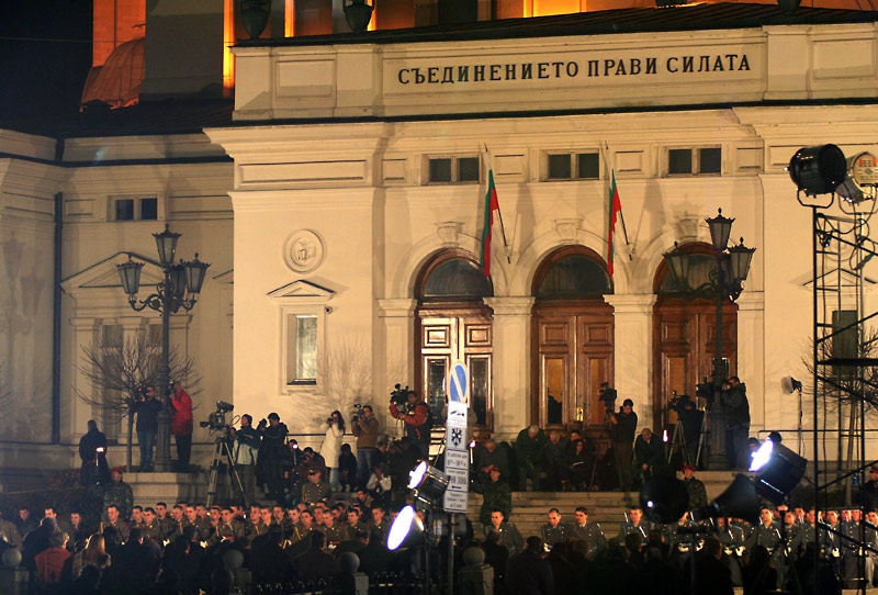 Поклон, папараци, съединение, сила... (София, 03.03.2006г. - тържествена заря-проверка)