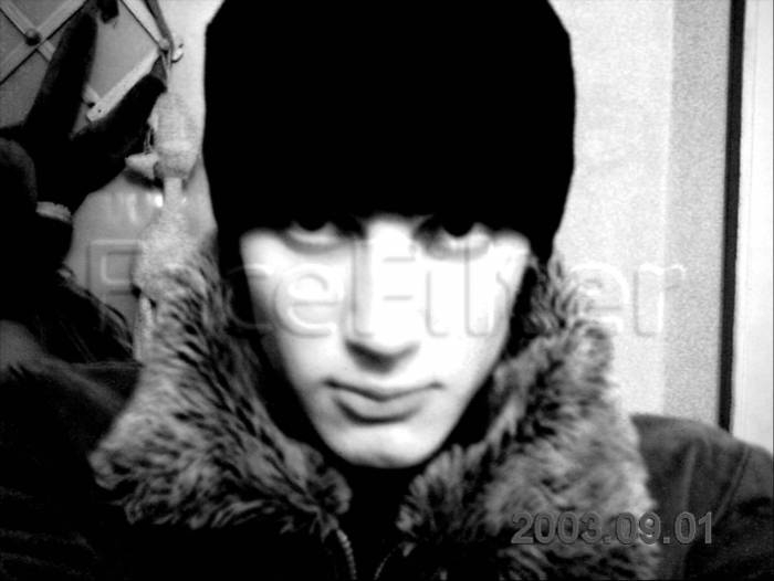 Снимка без име