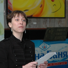 Ирина Първанова - Раши