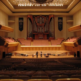 Minatomirai Hall Yokohama