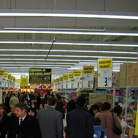 Kaufland 2