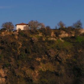 Параклис