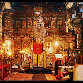 Църквата 