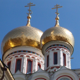 Shipka