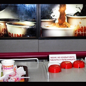 Donuts forever! :)))