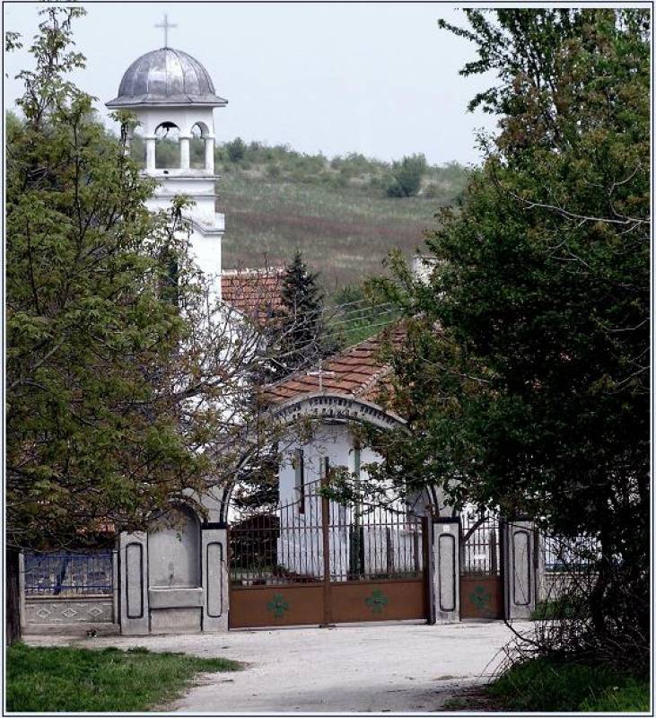 Раковишки манастир - св.Троица