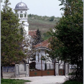 Раковишки манастир - св.Троица
