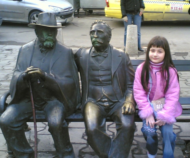 Снимка без име