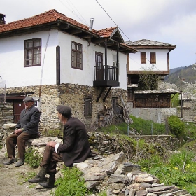 Българи от старо време