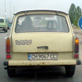 ръжда