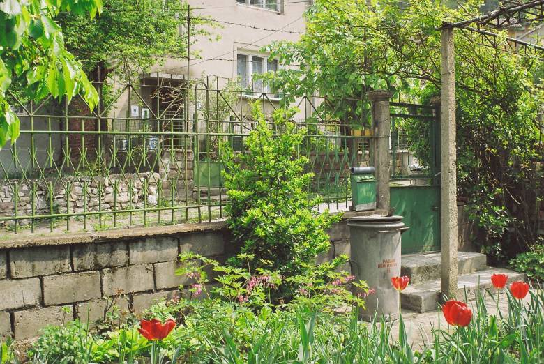 Chast ot Bulgaria