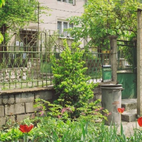Chast ot Bulgaria
