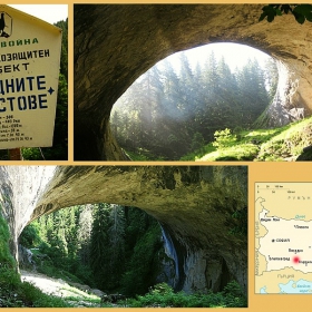 Каменни чудеса