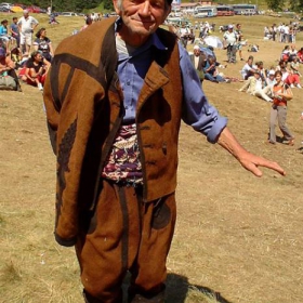 'а бяхме ей такива'