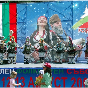 Кукерско  хоро