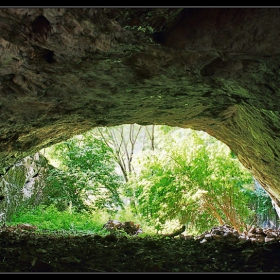 Хралупата