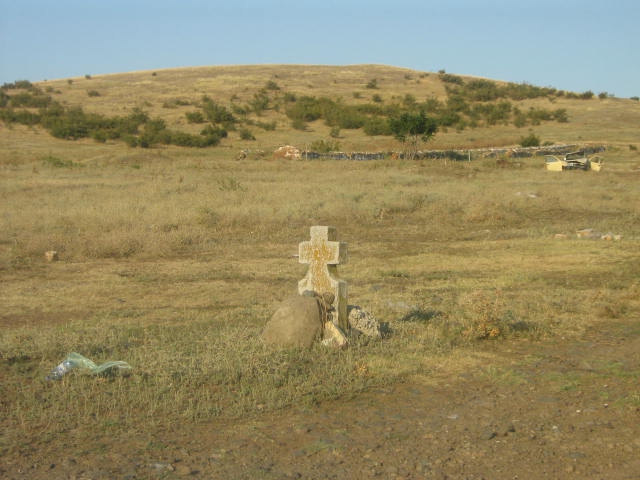 Ameno