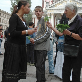 За здраве и късмет