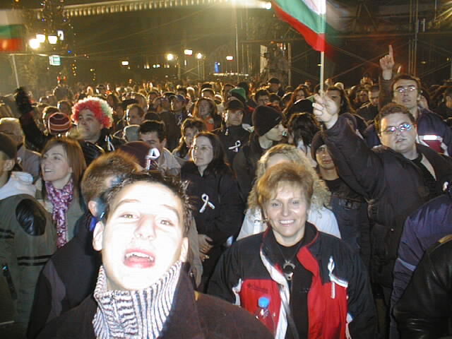 Публиката на пл.