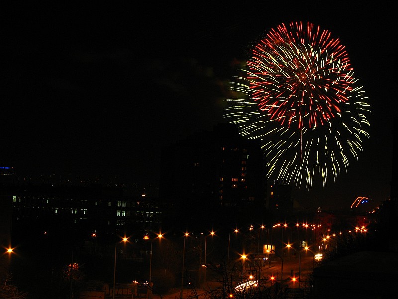 01.01.2007, Варна, 7