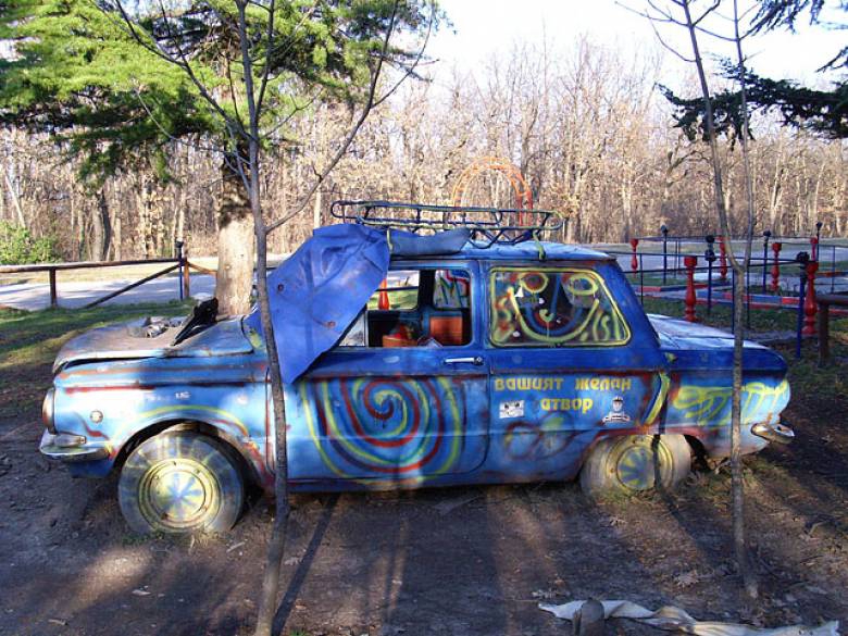 lovely  car