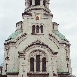 Снимка без име