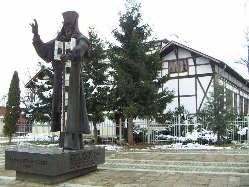 Етнографск­о-възрожденският комплекс 