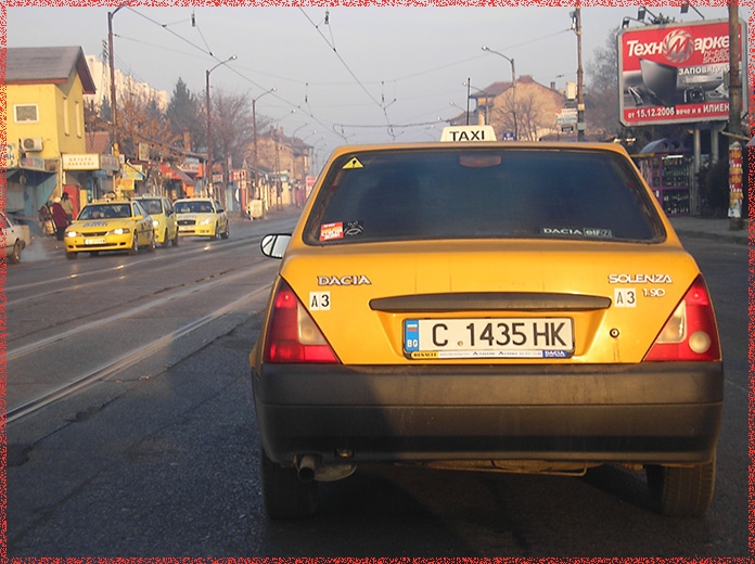 Добро утро, европеецо! «1»